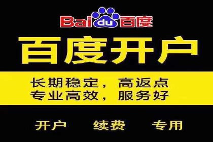 360信息流广告在零售行业的创新实践