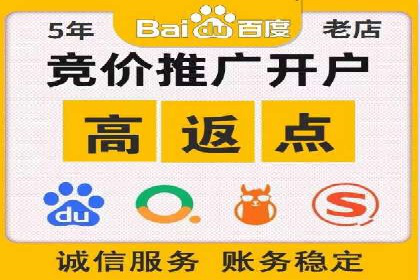 百度信息流如何助力品牌实现精准营销